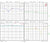 Low Noise Amplifier 1.8dB NF 5GHz to 11GHz 20dB Gain 16dBm P1dB SMA